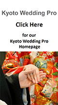 Kyoto Wedding Pro Japan