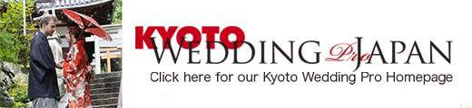 Kyoto Wedding Pro Japan
