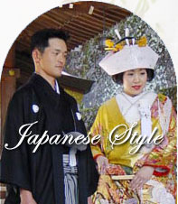 Japanese-Style Ceremony