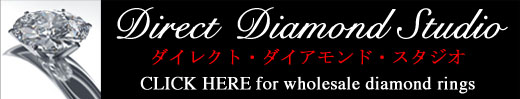 Direct Diamond Studio